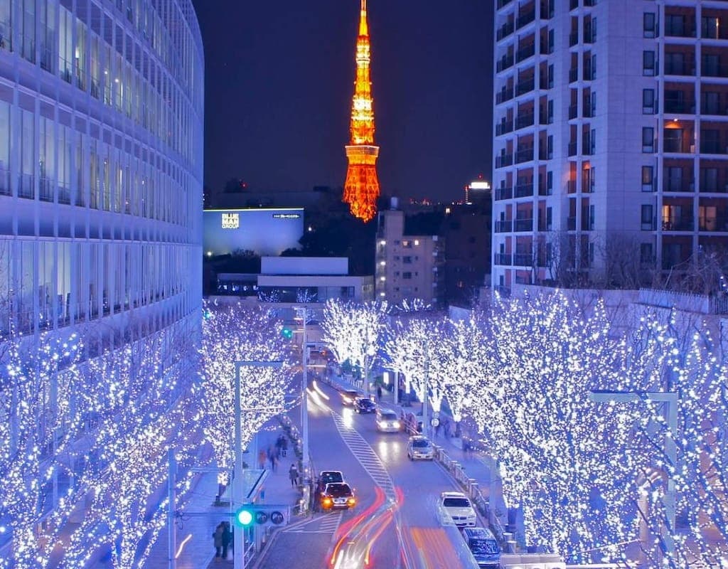Christmas